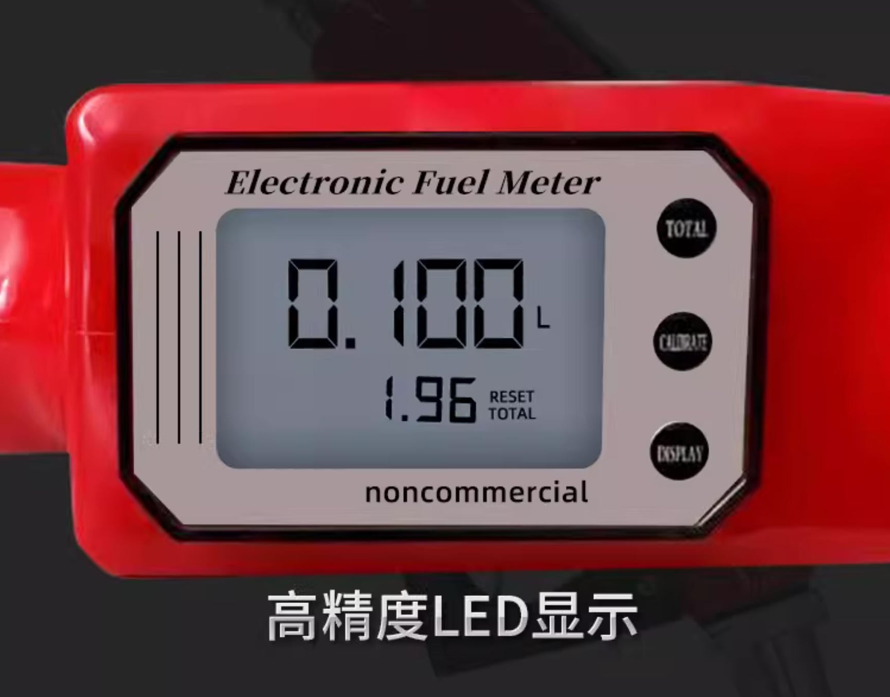 Digital Metering Nozzle for Diesel, Antifreeze & Urea (Manual Switch, Industrial High Precision) Product Overview