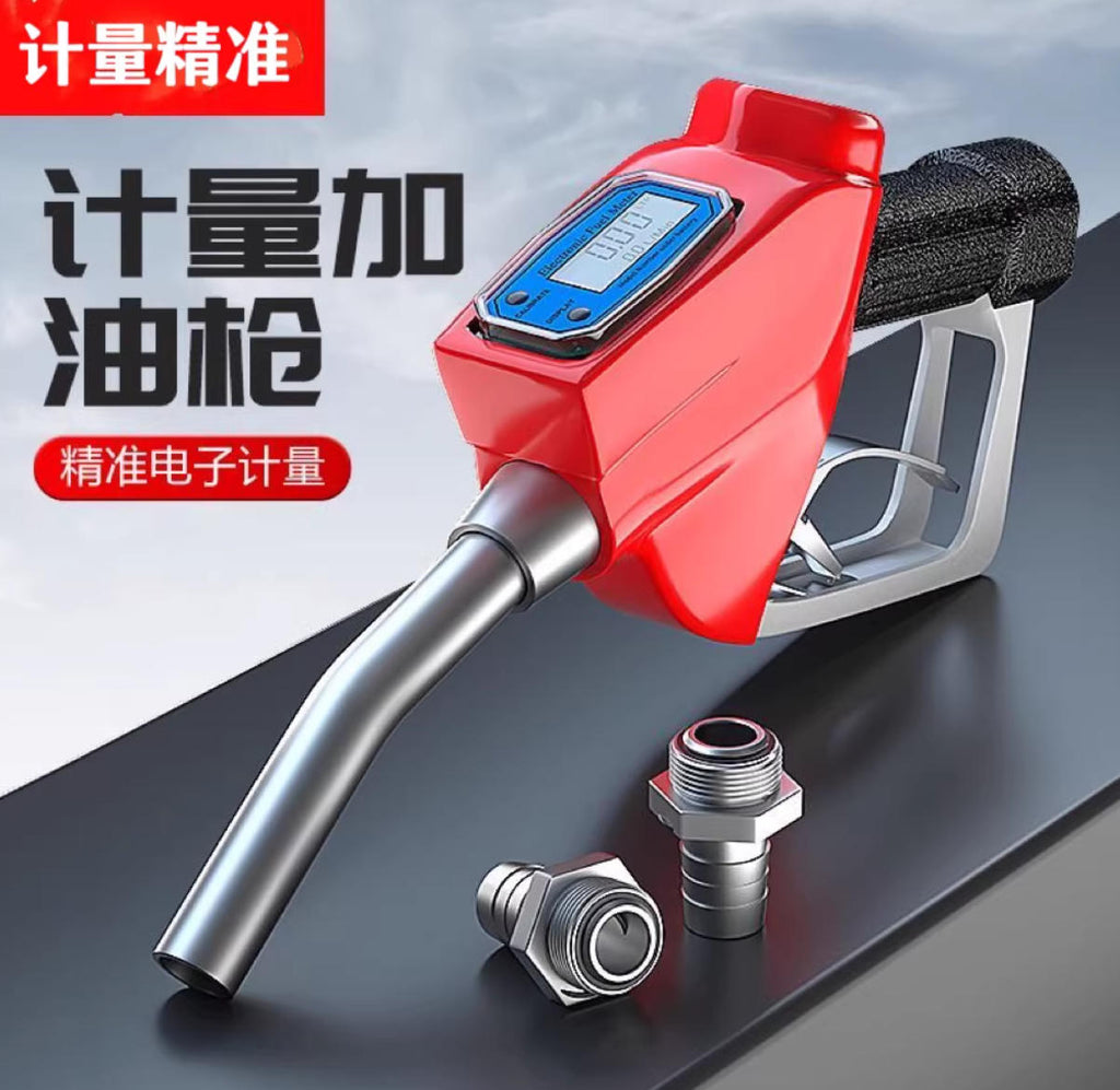 Digital Metering Nozzle for Diesel, Antifreeze & Urea (Manual Switch, Industrial High Precision) Product Overview